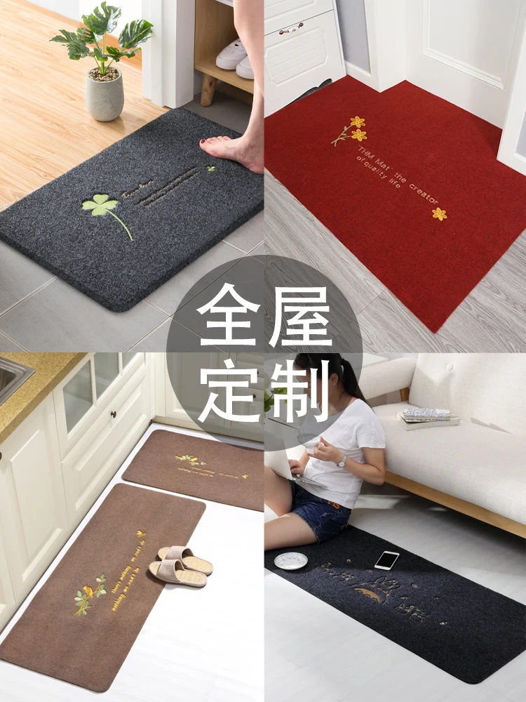 Entrance door mat Bath mat floor mats Home Carpet Doormat Kitchen mat Kitchen carpet Bathroom mat rugs mats Outdoor doormat
Entrance door mat Bath mat floor mats Home Carpet Doormat Kitchen mat Kitchen carpet Bathroom mat rugs mats Outdoor doormat