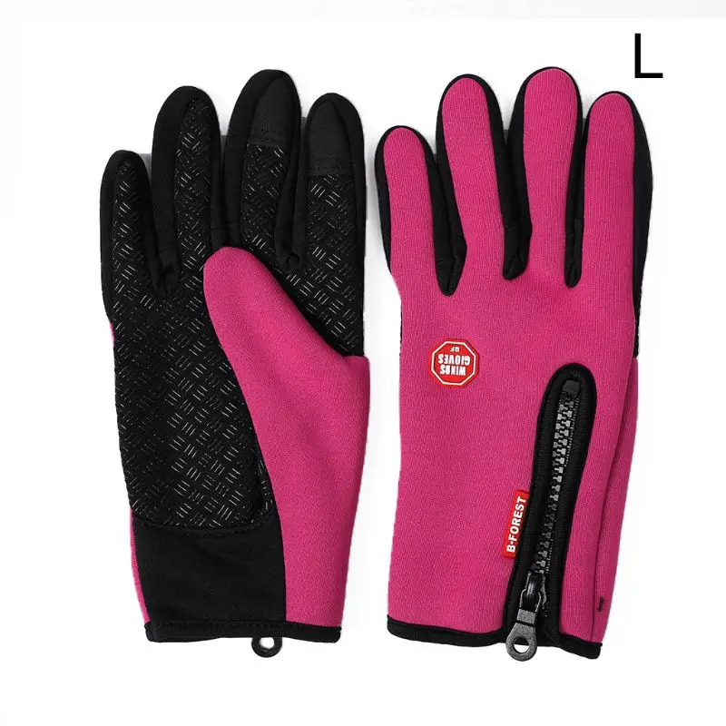 Unisex Ski Gloves Winter Waterproof Insulated Hand Protect Outdoor Warm Mittens LX9E
Unisex Ski Gloves Winter Waterproof Insulated Hand Protect Outdoor Warm Mittens LX9E