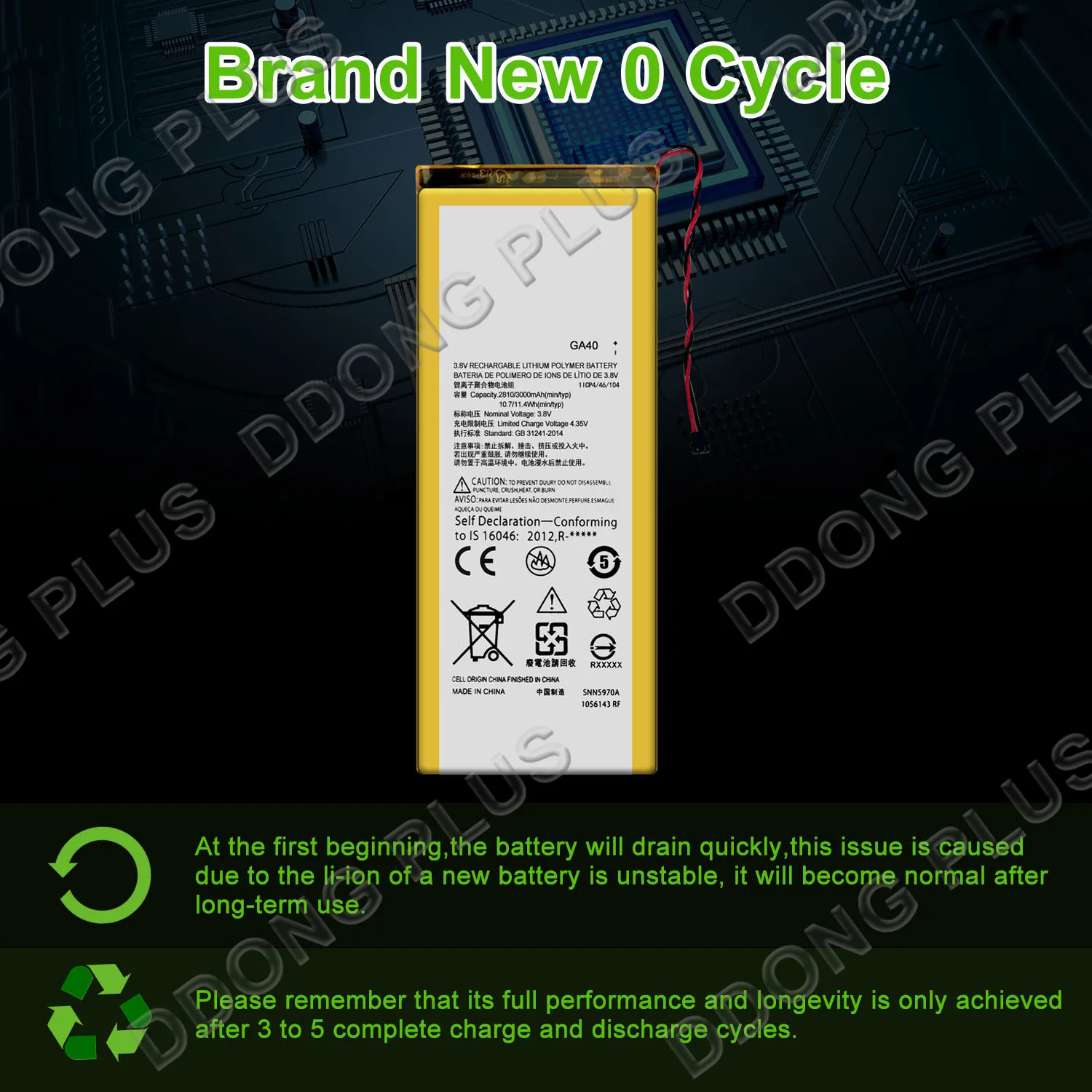 GA40 Battery For Motorola Moto G Plus(4th Gen) XT1644 Battery SNN5970A Replacement Repair Part
GA40 Battery For Motorola Moto G Plus(4th Gen) XT1644 Battery SNN5970A Replacement Repair Part
