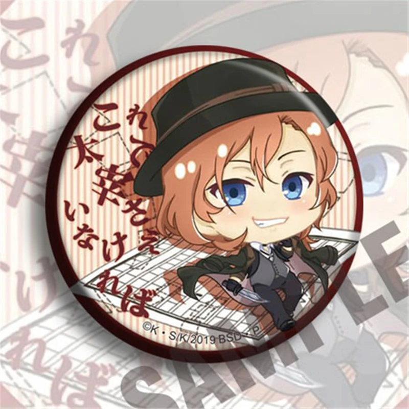 Japan Anime Bungou Stray Dogs 58mm Cosplay Badge Cartoon Collection Backpacks Badges Bags Button Brooch Pins Gifts Accessories | Украшения
