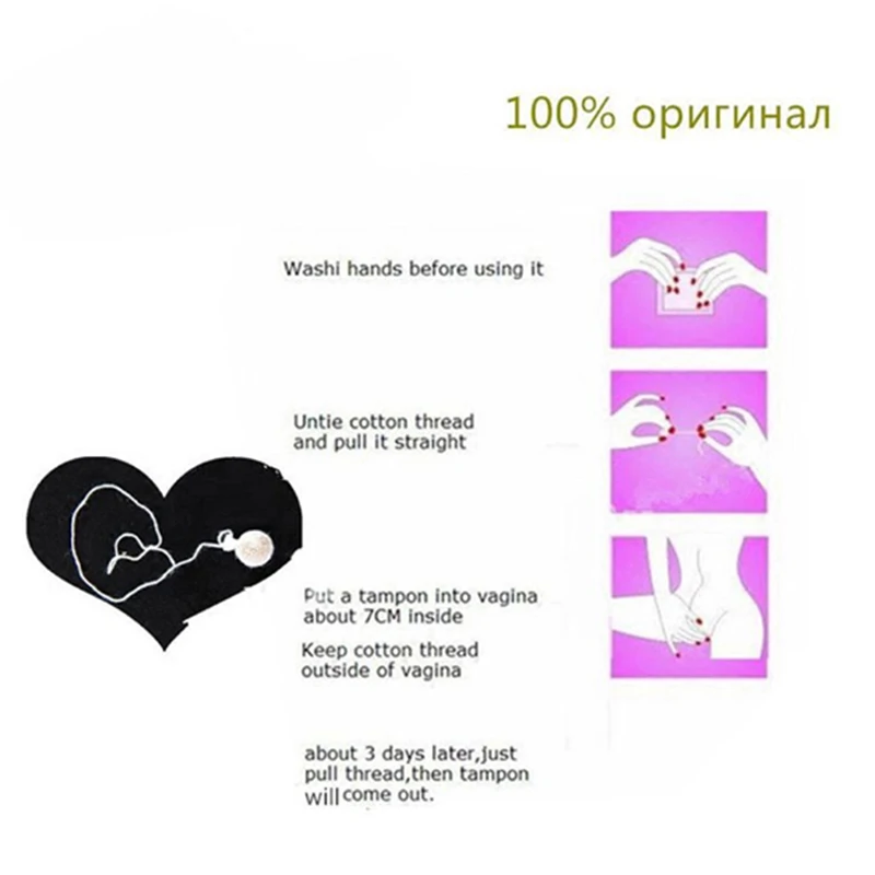 10pcs Tampons Swab Vaginal Clean Point Tampon Discharge Toxins Gynaecology Pads Feminine Hygiene Product Hot Sale
10pcs Tampons Swab Vaginal Clean Point Tampon Discharge Toxins Gynaecology Pads Feminine Hygiene Product Hot Sale