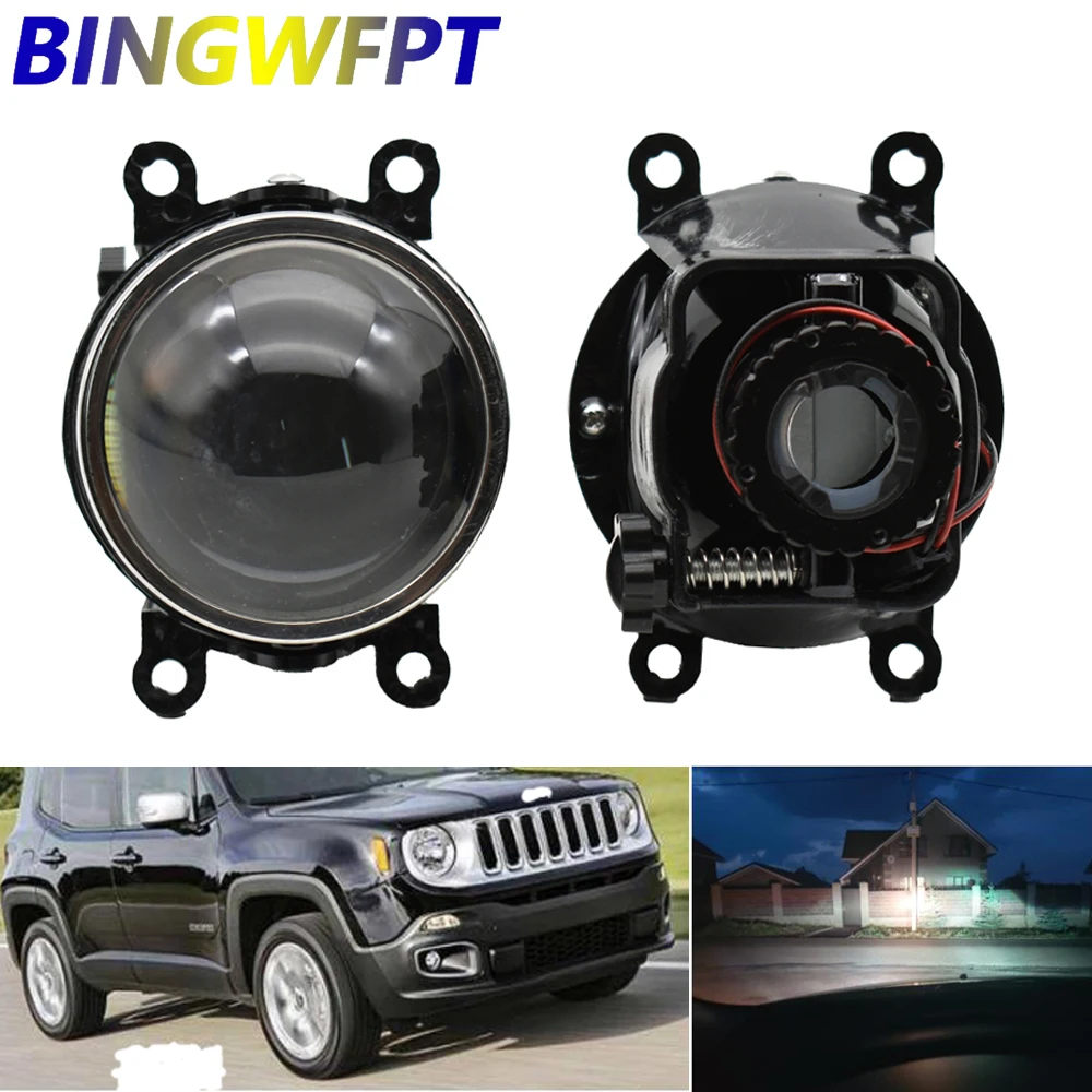 2 Pieces LED Fog Light lens 40W Car Front Bumper Fog Lamp 12V for Jeep Renegade 2015 2016 2017 2018 Driving Fog light
2 Pieces LED Fog Light lens 40W Car Front Bumper Fog Lamp 12V for Jeep Renegade 2015 2016 2017 2018 Driving Fog light