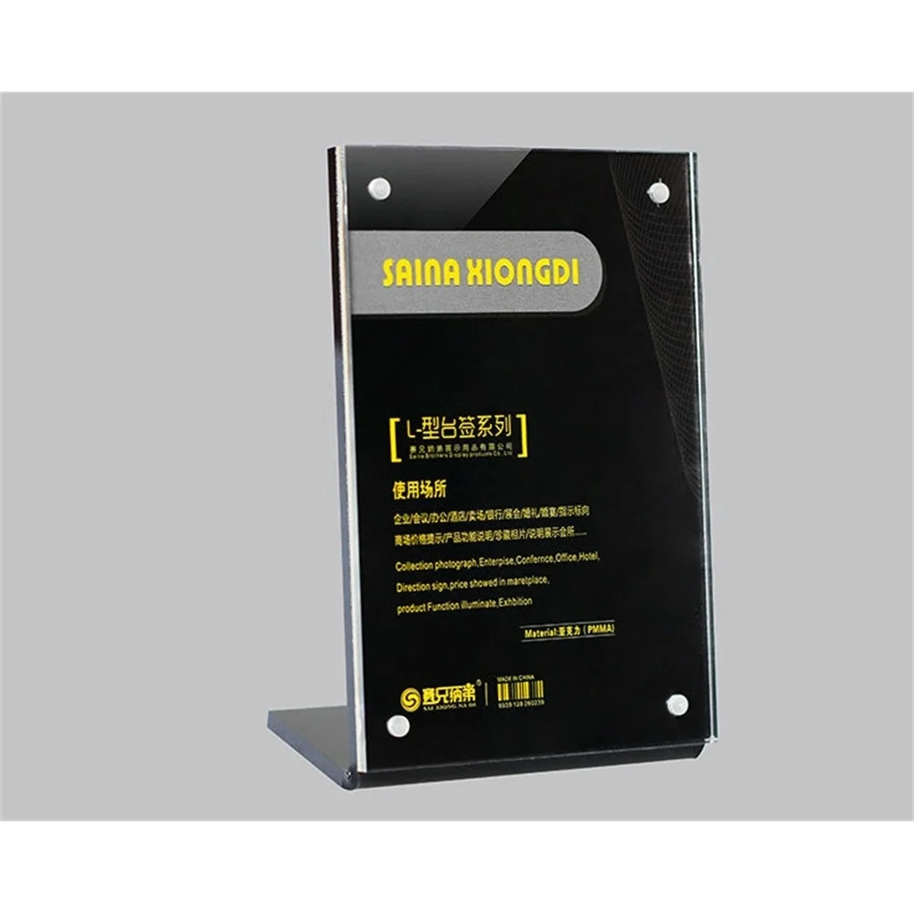 Black Transparent A6 L-slanted Magnetic Acrylic Menu Sign Display Holder Table Plastic Price Label Poster Paper Stand
Black Transparent A6 L-slanted Magnetic Acrylic Menu Sign Display Holder Table Plastic Price Label Poster Paper Stand