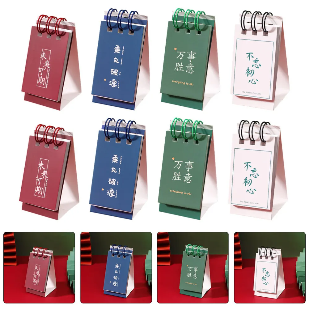 8Pcs Desk Calendars School Home Office Schedule Planners Desk Calendars (Assorted Color)
8Pcs Desk Calendars School Home Office Schedule Planners Desk Calendars (Assorted Color)