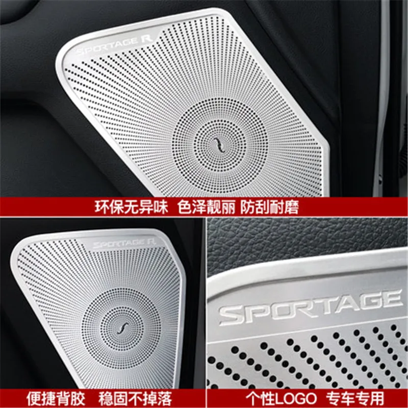 Car interior stainless steel double door horn cover horn frame audio cover Car styling for Kia sportager 2018-2019 4PCS/SET
Car interior stainless steel double door horn cover horn frame audio cover Car styling for Kia sportager 2018-2019 4PCS/SET