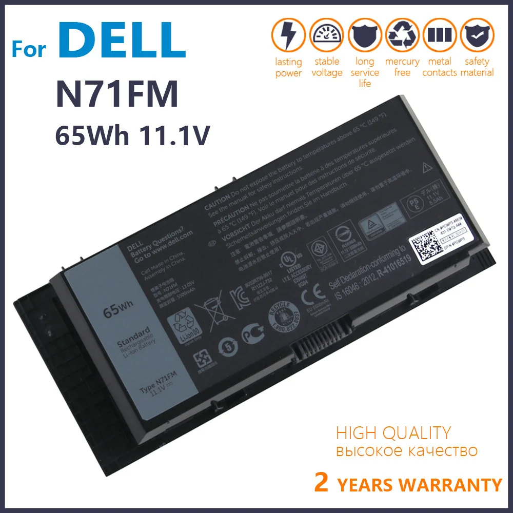 100% New Genuine N71FM For DELL Precision FV993 R7PND PG6RC FJJ4W M6600 M6700 M6800 M4600 M4700 M4800 T3NT1 11.1V 65WH
100% New Genuine N71FM For DELL Precision FV993 R7PND PG6RC FJJ4W M6600 M6700 M6800 M4600 M4700 M4800 T3NT1 11.1V 65WH