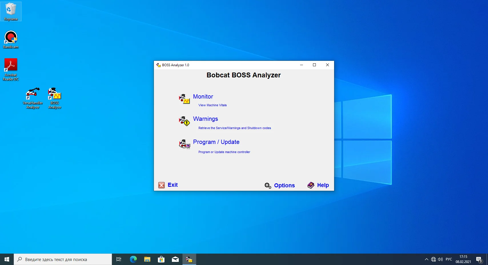 Bobcat BOSS Analyzer
Bobcat BOSS Analyzer