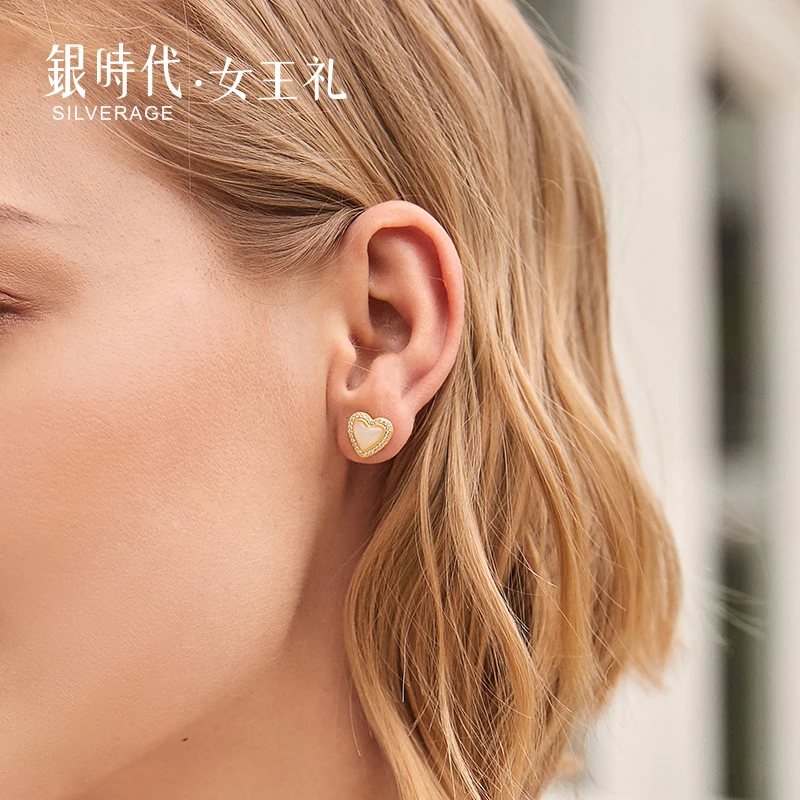 SA SILVERAGE Love Earrings Hetian Jade Certificate New Tide Simple 925 Sterling Silver Designer Earrings 2020 Silver 925 Jewelry
SA SILVERAGE Love Earrings Hetian Jade Certificate New Tide Simple 925 Sterling Silver Designer Earrings 2020 Silver 925 Jewelry
