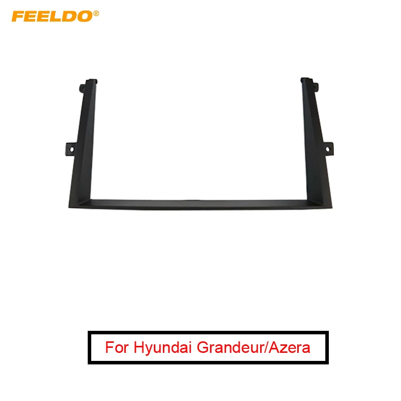 FEELDO Car Audio Stereo 2Din Fascia Frame Adapter For Hyundai Grandeur Azera Panel Frame Installation Trim Kit #FD5064
FEELDO Car Audio Stereo 2Din Fascia Frame Adapter For Hyundai Grandeur Azera Panel Frame Installation Trim Kit #FD5064