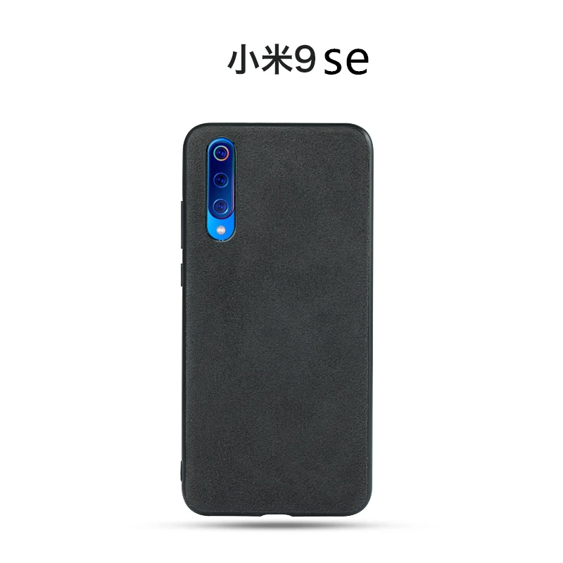 Итальянская замша как ткани кожаная задняя крышка для Xiaomi Mi 9 9se 8 Pro чехлы
