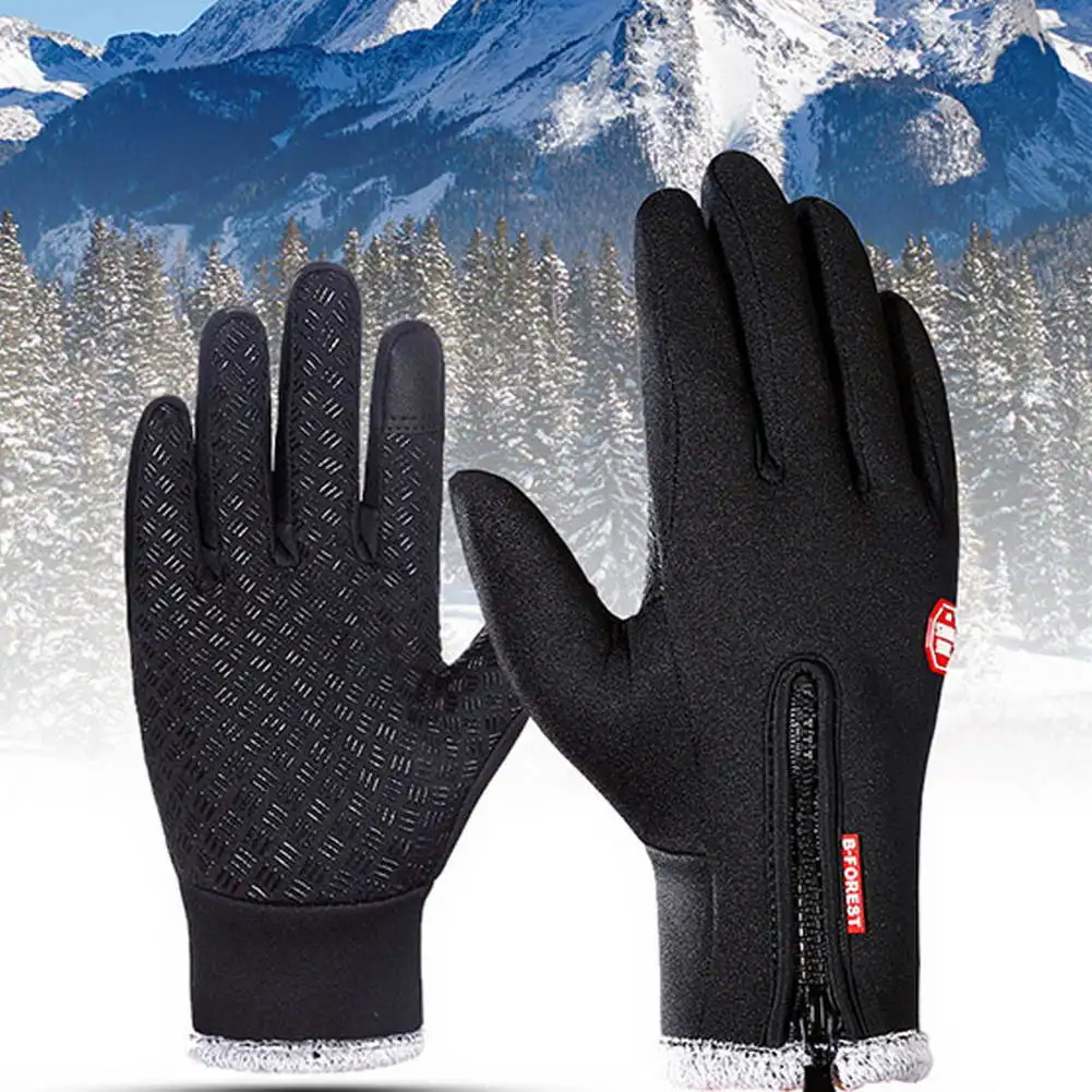1 Pair Winter Outdoor Touchscreen Gloves Windproof Cycling Gloves Anti-slip Warm Glove THJ99
1 Pair Winter Outdoor Touchscreen Gloves Windproof Cycling Gloves Anti-slip Warm Glove THJ99
