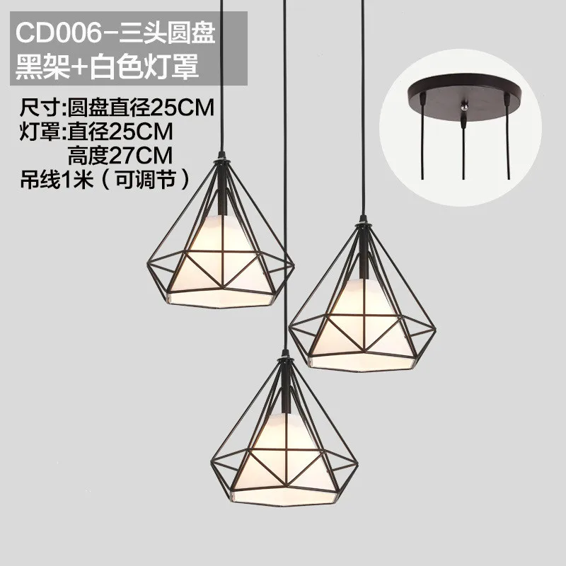 Dining Room Chandelier Three Simple Bar Counter Creative Dining Table Bedroom Living Room Dining Room Atmospheric Lamps
Dining Room Chandelier Three Simple Bar Counter Creative Dining Table Bedroom Living Room Dining Room Atmospheric Lamps