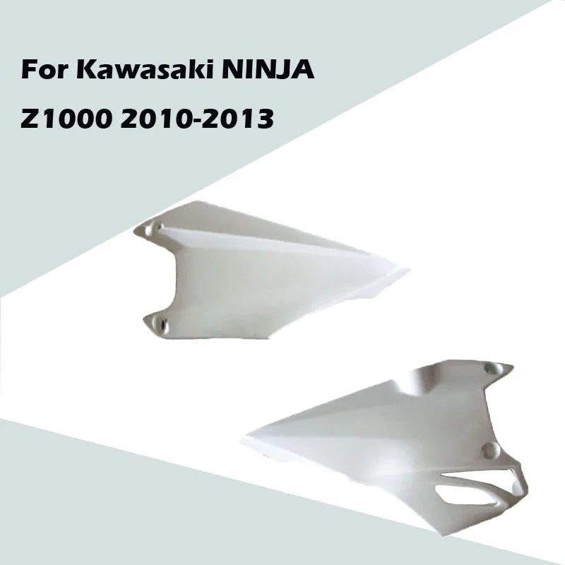 Для Kawasaki NINJA Z1000 2010-2013 Неокрашенный Кузов для мотоцикла Нижняя крышка ABS инъекция обтекатель Z1000 10-13 аксессуары
Для Kawasaki NINJA Z1000 2010-2013 Неокрашенный Кузов для мотоцикла Нижняя крышка ABS инъекция обтекатель Z1000 10-13 аксессуары