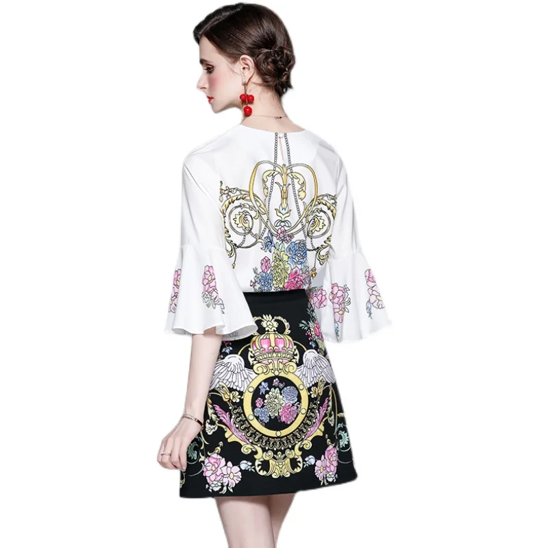 Spot Fried two-piece 2021 new women's street fashion dress skirt brim skirt outfit
Spot Fried two-piece 2021 new women's street fashion dress skirt brim skirt outfit