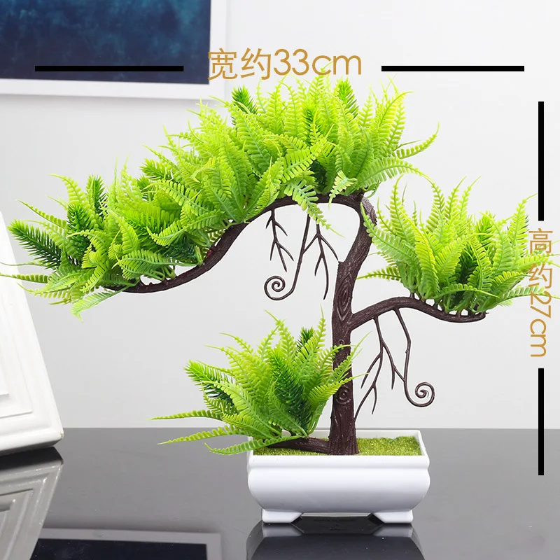 Simulation Plant Retro Potted Plant Spray Color Simulation Green Tree-planting Home Desktop Decoration Plastic Fake Flower Decor
Simulation Plant Retro Potted Plant Spray Color Simulation Green Tree-planting Home Desktop Decoration Plastic Fake Flower Decor