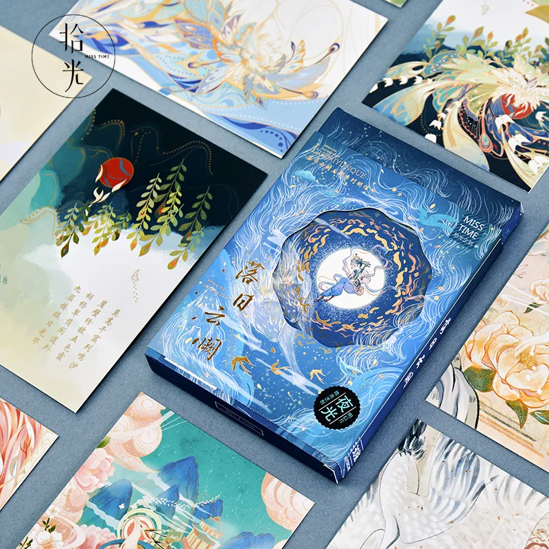 30 Pcs/Set Shining Galaxy Postcard Fresh Plants Style Writing Greeting Cards Message Card Stationery
30 Pcs/Set Shining Galaxy Postcard Fresh Plants Style Writing Greeting Cards Message Card Stationery