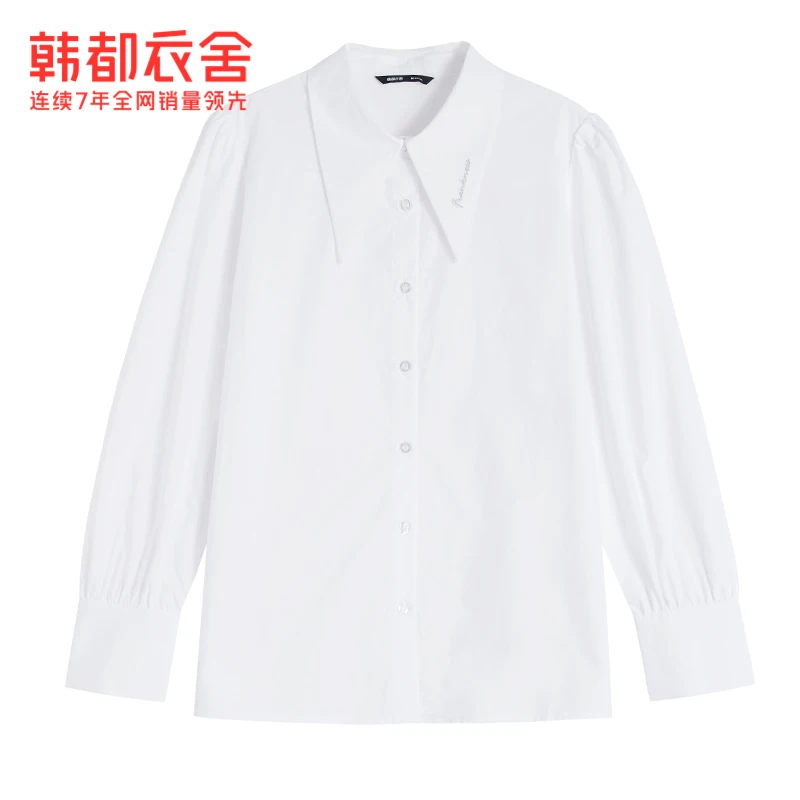 Handu Clothing House 2021 Spring New Shirt Women's Long Sleeve Autumn and Winter Design Sense Hong Kong Style Loose White Shirt
Handu Clothing House 2021 Spring New Shirt Women's Long Sleeve Autumn and Winter Design Sense Hong Kong Style Loose White Shirt
