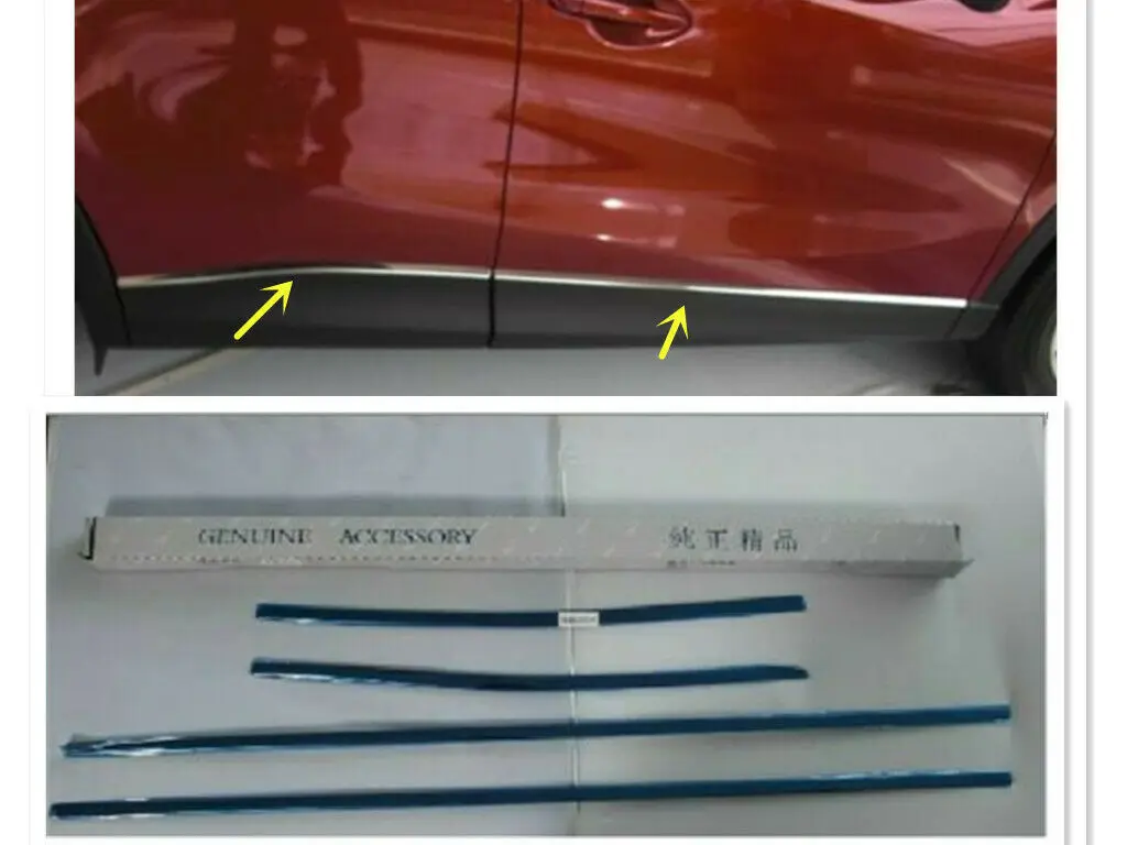 4 шт., нижняя полоса корпуса двери из нержавеющей стали для Mazda CX-5 2012-2016
4 шт., нижняя полоса корпуса двери из нержавеющей стали для Mazda CX-5 2012-2016
