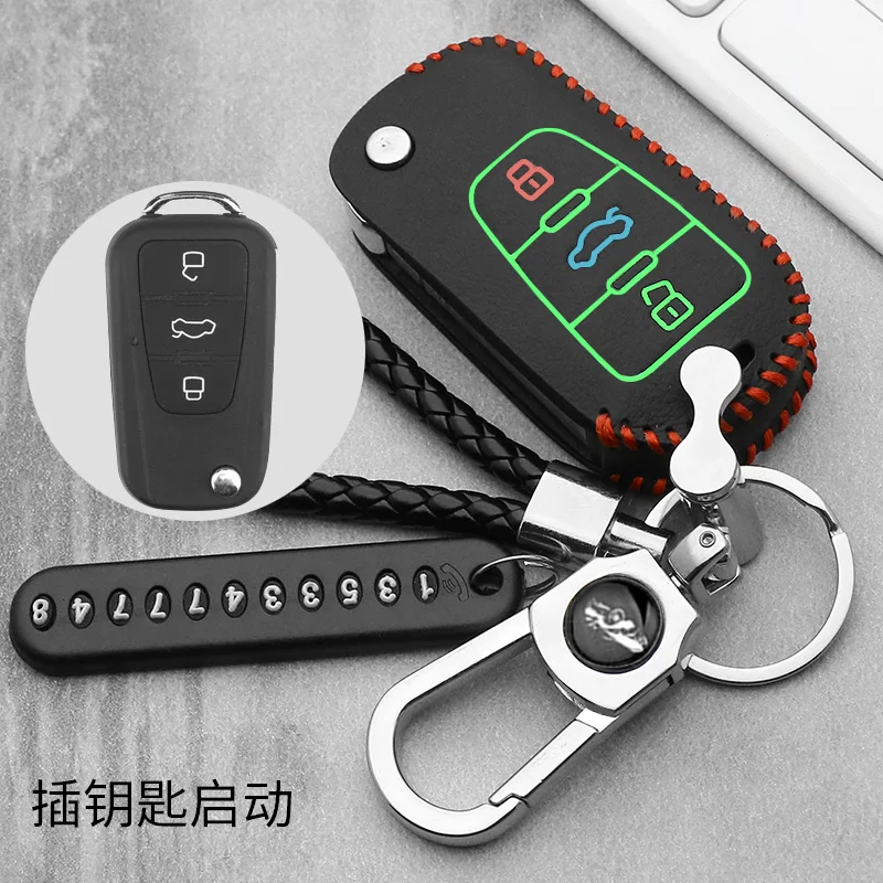 Luminous leather car key case cover for MG MG3 MG5 MG6 MG7 GT GS FOR Roewe 350 360 750 W5 3 button CAR KEY
Luminous leather car key case cover for MG MG3 MG5 MG6 MG7 GT GS FOR Roewe 350 360 750 W5 3 button CAR KEY
