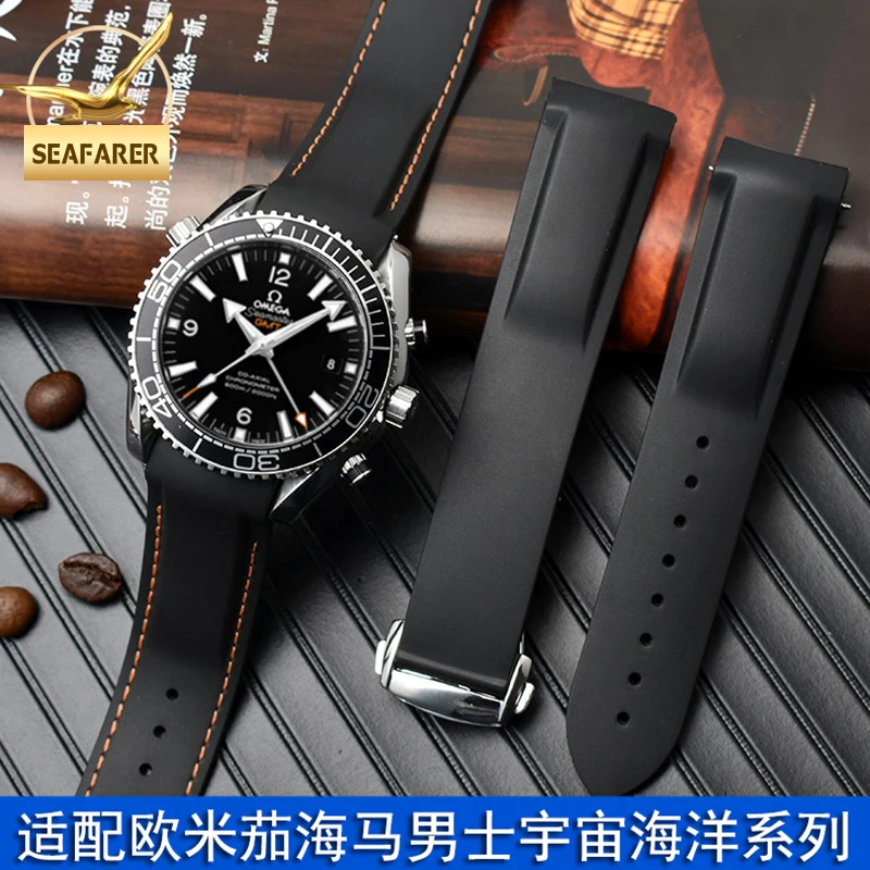 Ремешок силиконовый для мужских часов Omega Watch AT150 SeaMaster 007 резиновый спортивный