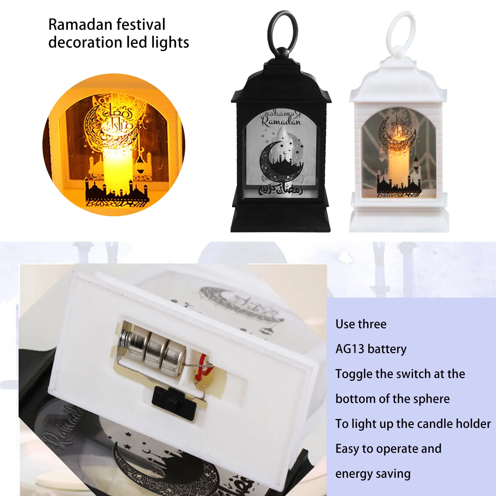 2pcs Ramadan LED Lights Tower Mosque Lantern Eid Mubarak Festival Warm Light Lamp Decoration Iron Crafts Desktop Eid Decoration
2pcs Ramadan LED Lights Tower Mosque Lantern Eid Mubarak Festival Warm Light Lamp Decoration Iron Crafts Desktop Eid Decoration