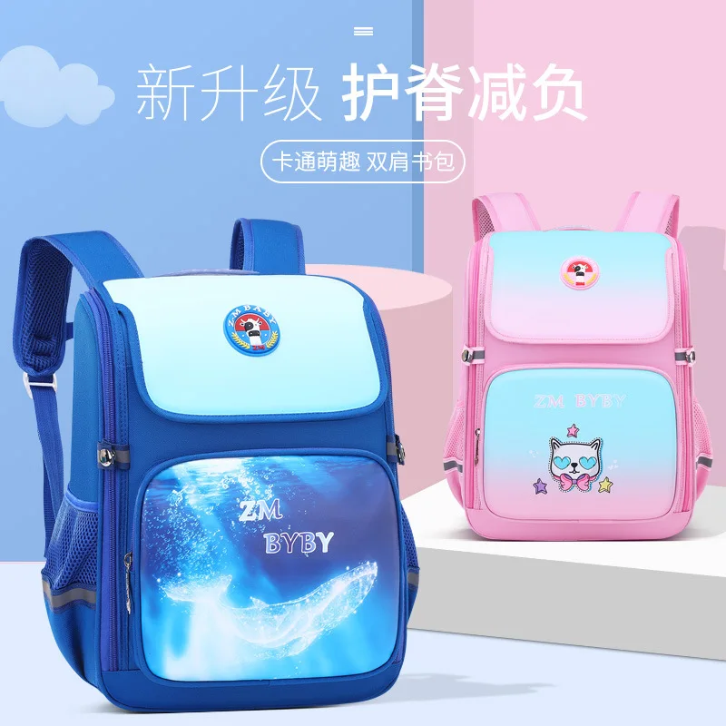 New cartoon schoolbag for primary school students, portable one-piece openable space bag for boys in grades 1-3-6
New cartoon schoolbag for primary school students, portable one-piece openable space bag for boys in grades 1-3-6