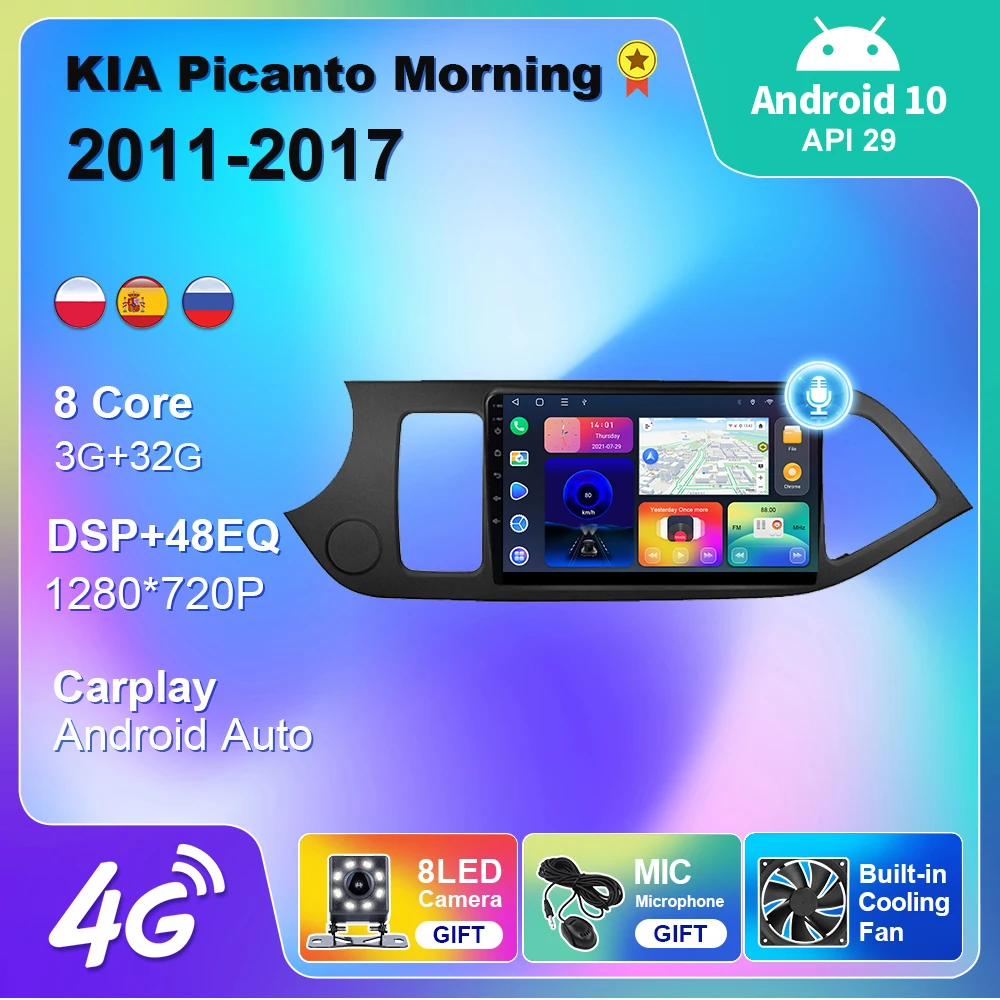 Android 10 Car Radio For Kia Picanto Morning 2011-2016 Left Wheel GPS Navigation 4G WIFI Android Auto BT Carplay DVD DSP Player
Android 10 Car Radio For Kia Picanto Morning 2011-2016 Left Wheel GPS Navigation 4G WIFI Android Auto BT Carplay DVD DSP Player