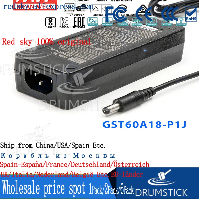 Устойчивый Средний хорошо GST60A18 P1J 18В 3.33а meanwell GST60A 60Вт AC DC Высокая надежность