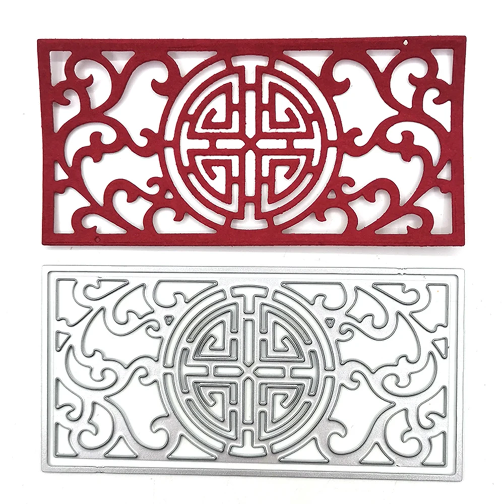 Metal Cutting Dies Cutting Metal for DIY Scrapbooking Craft Card Embossing Die Cut New Template 2021 New
Metal Cutting Dies Cutting Metal for DIY Scrapbooking Craft Card Embossing Die Cut New Template 2021 New