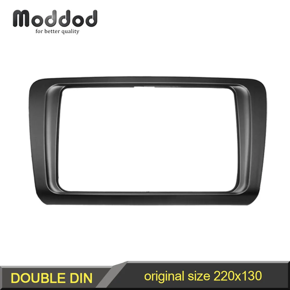 Double Din Audio Fascia for SKODA Octavia 2013+ Radio CD GPS DVD Stereo CD Panel Dash Mount Installation Trim Kit Frame
Double Din Audio Fascia for SKODA Octavia 2013+ Radio CD GPS DVD Stereo CD Panel Dash Mount Installation Trim Kit Frame