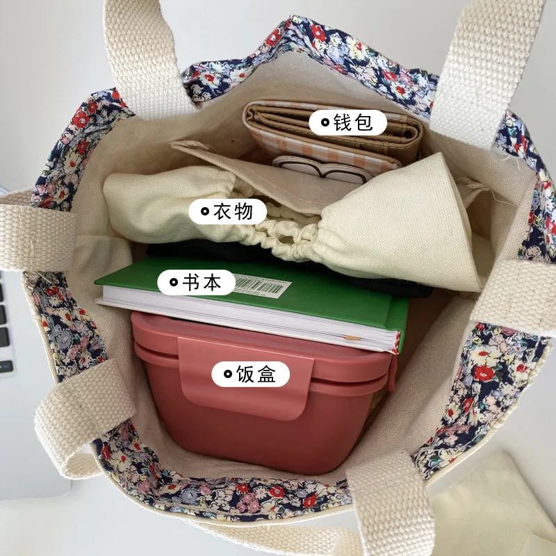 Two Tone Lace Polka Dot Floral Tote Bag Japanese Girl Student Bag Stitching Crossbody Portable Multiduty Shoulder Bag Wholesale
Two Tone Lace Polka Dot Floral Tote Bag Japanese Girl Student Bag Stitching Crossbody Portable Multiduty Shoulder Bag Wholesale