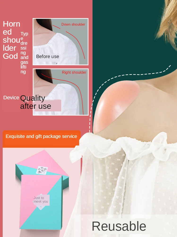 Silicone Shoulder Pads Invisible Transparent Shoulder Enhancer Silicon Convenient Removable Self-adhesive Shoulder Pads Unisex
Silicone Shoulder Pads Invisible Transparent Shoulder Enhancer Silicon Convenient Removable Self-adhesive Shoulder Pads Unisex
