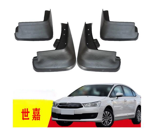 4PCS special for CITROEN C-Quatre old/2012/C4 AUTO Mudguards car fender Mud Flaps Mudflaps
4PCS special for CITROEN C-Quatre old/2012/C4 AUTO Mudguards car fender Mud Flaps Mudflaps
