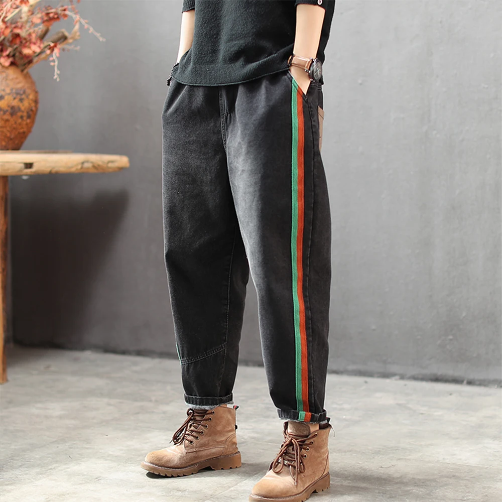 High Quality Women M-2XL Stripe Stitching Retro Loose Jeans Oversized High Waist Literary Elastic Carrot Pants Work Trousers
High Quality Women M-2XL Stripe Stitching Retro Loose Jeans Oversized High Waist Literary Elastic Carrot Pants Work Trousers