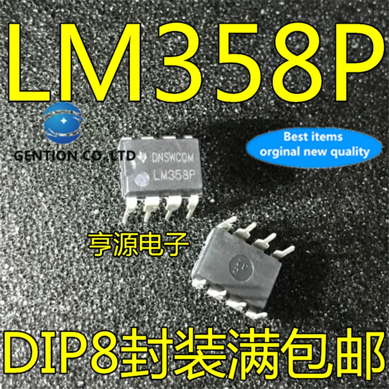 50Pcs LM358N LM358P LM358 DIP-8 Operational amplifier chip in stock 100% new and original
50Pcs LM358N LM358P LM358 DIP-8 Operational amplifier chip in stock 100% new and original