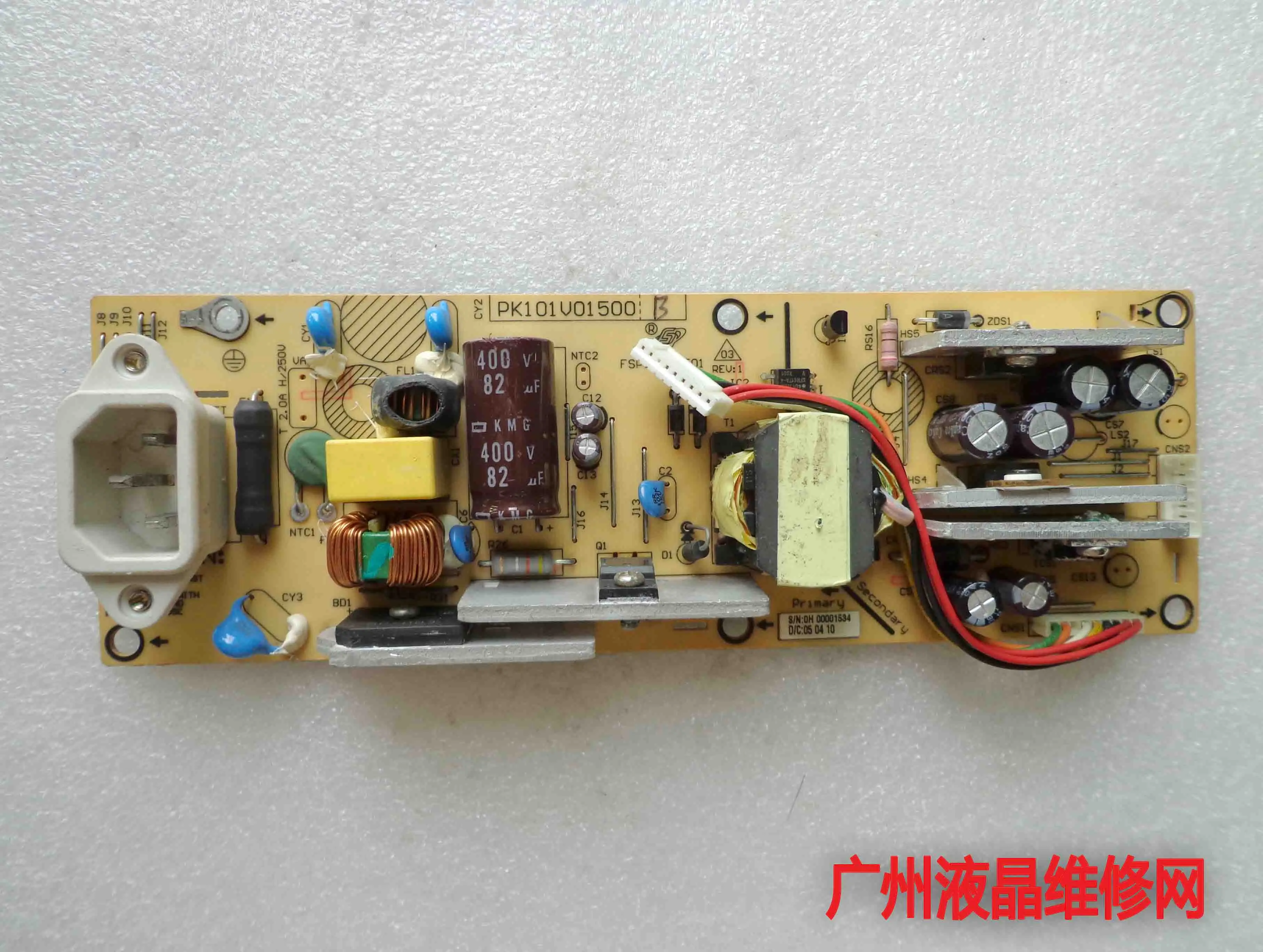 PS BD788 плата питания PK101VD1500 B FSP042 3F01 REV: 1 питания|Мониторы| |