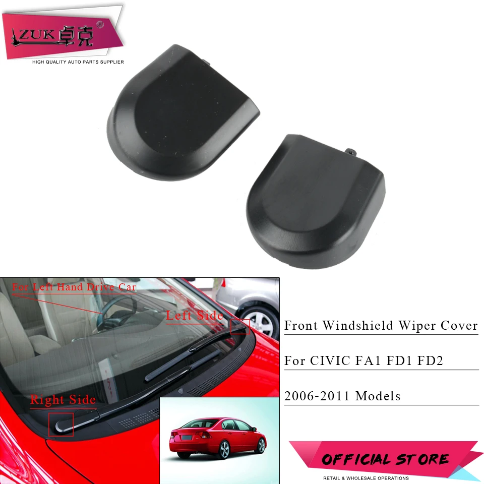 Крышка стеклоочистителя для переднего ZUK HONDA CIVIC 2006 2007 2008 2009 2010 FA1 FD1 FD2 76602-SNA-A01