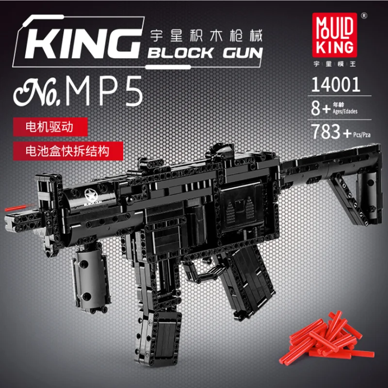 MOULD KING MOC Building Blocks Creative Toys The Desert Eagle Pistol Weapon SWAT Gun Model Bricks Kids DIY Toys Christmas Gifts
MOULD KING MOC Building Blocks Creative Toys The Desert Eagle Pistol Weapon SWAT Gun Model Bricks Kids DIY Toys Christmas Gifts