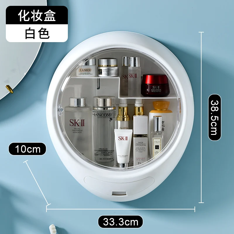 Transparent Storage Box Makeup Drawer Plastic Wall Hanging Storage Box with Lid Gift Rangement Maquillage Home Storage BL50SB
Transparent Storage Box Makeup Drawer Plastic Wall Hanging Storage Box with Lid Gift Rangement Maquillage Home Storage BL50SB
