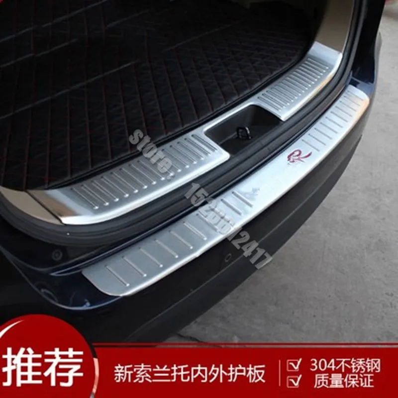 Стайлинг автомобиля для 2013-2014 Kia Sorento из нержавеющей стали защита заднего бампера оконные пороги внешние плавки декоративная пластина педал...
Стайлинг автомобиля для 2013-2014 Kia Sorento из нержавеющей стали защита заднего бампера оконные пороги внешние плавки декоративная пластина педал...