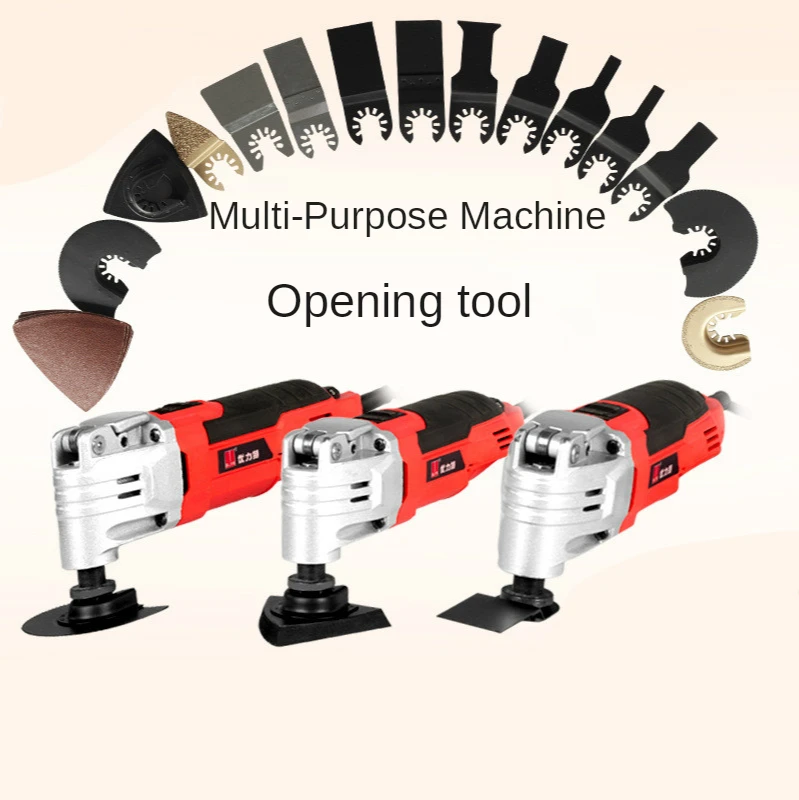 Trimming machine Woodworking power tools, shovel, cutter, grooving machine, cutting machine
Trimming machine Woodworking power tools, shovel, cutter, grooving machine, cutting machine