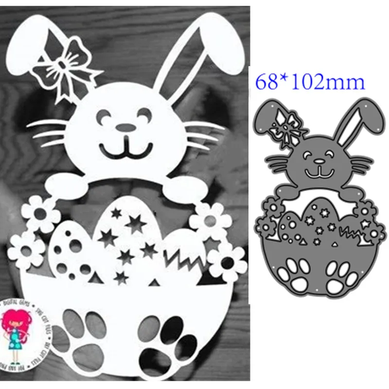 Metal Cutting Dies Cut Mold Easter bunny Decoration Scrapbook Paper Craft Knife Mould Blade Punch Stencils
Metal Cutting Dies Cut Mold Easter bunny Decoration Scrapbook Paper Craft Knife Mould Blade Punch Stencils