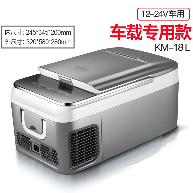 Comin 12-24V 18L/26L Car Refrigerator Energy Saving Mini Refrigeratorfor Cars and Trucks Digital display Cooler Portable Home
Comin 12-24V 18L/26L Car Refrigerator Energy Saving Mini Refrigeratorfor Cars and Trucks Digital display Cooler Portable Home
