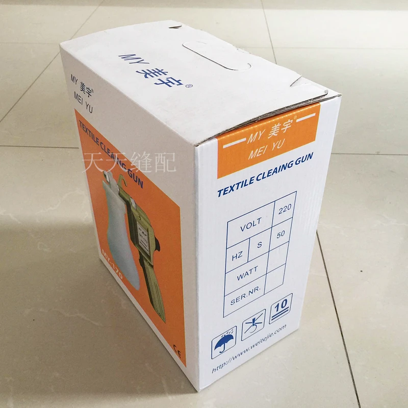 MY-170 High Strong Decontamination Spray Gun Clothing Decontamination Gun Cleaning Gun Oil Stains Water Torch
MY-170 High Strong Decontamination Spray Gun Clothing Decontamination Gun Cleaning Gun Oil Stains Water Torch