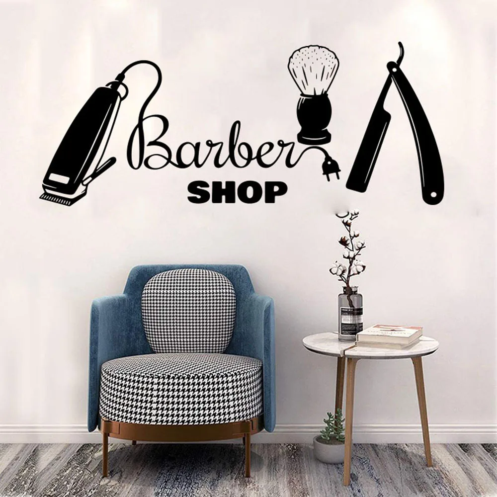 Виниловая наклейка на стену для парикмахерской, парикмахерской 
Виниловая наклейка на стену для парикмахерской, парикмахерской