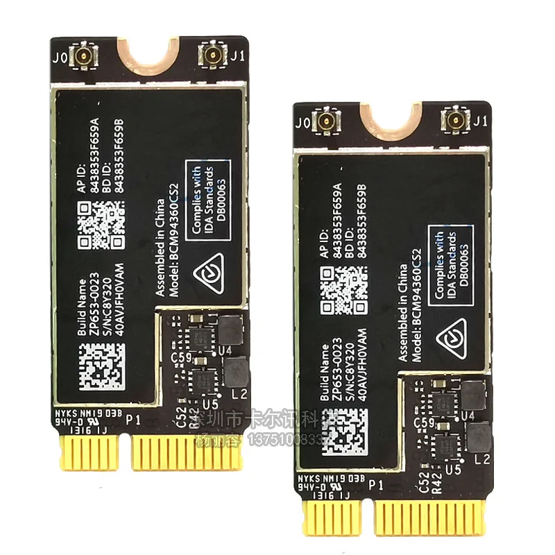 Новый BCM94360CS2 беспроводной-AC WIFI для аэропорта Bluetooth4.0 802.11ac карта для Macbook Air 11 "A1465 13" A1466 2013 MD711LL/A MD760
Новый BCM94360CS2 беспроводной-AC WIFI для аэропорта Bluetooth4.0 802.11ac карта для Macbook Air 11 "A1465 13" A1466 2013 MD711LL/A MD760