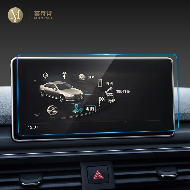 For Audi A4 S4 A5 S5 Q5 2016-2020 Car GPS navigation film LCD screen Tempered glass protective film Anti-scratch Film 12.3 Inch
For Audi A4 S4 A5 S5 Q5 2016-2020 Car GPS navigation film LCD screen Tempered glass protective film Anti-scratch Film 12.3 Inch