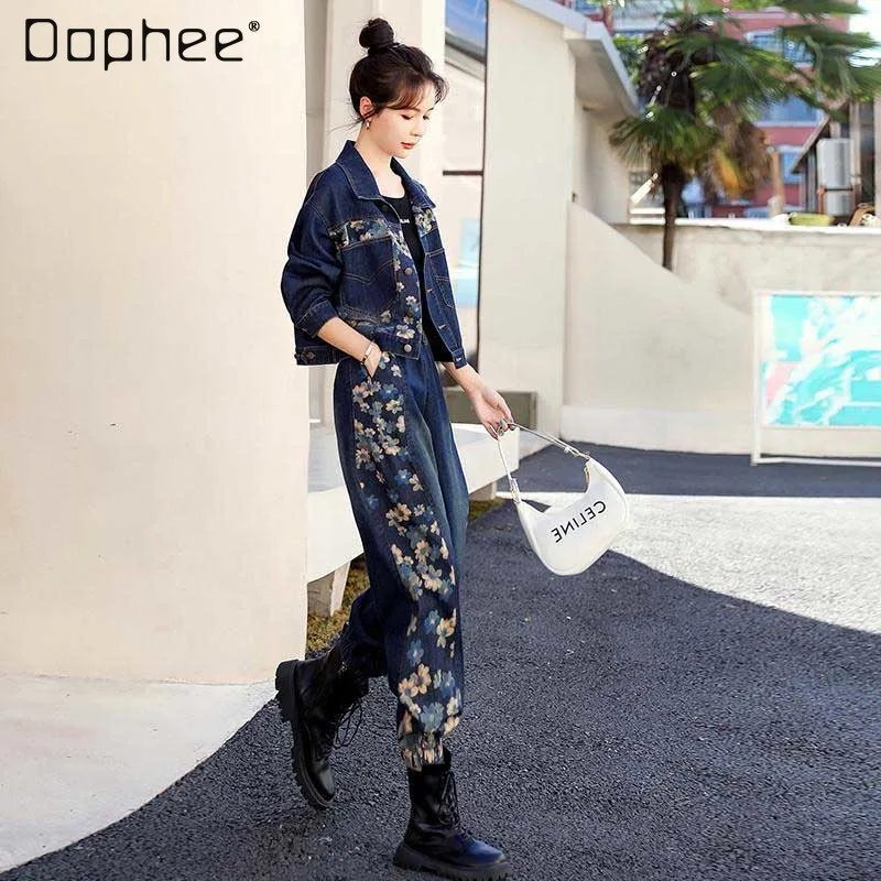 Retro Women Short Denim Coat Overalls Two-Piece Set Women's 2021 Autumn New Long Sleeve Cropped Jacket Wide Leg Jean Pants Suit
Retro Women Short Denim Coat Overalls Two-Piece Set Women's 2021 Autumn New Long Sleeve Cropped Jacket Wide Leg Jean Pants Suit