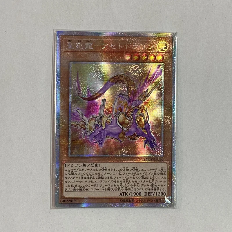 Yu-Gi-Oh DIY иератический Дракон эсет мультяшный стиль игрушка хобби игра коллекция ВИТРИНА КАРТОЧКА (не оригинальный) подарок на день рождения ...
Yu-Gi-Oh DIY иератический Дракон эсет мультяшный стиль игрушка хобби игра коллекция ВИТРИНА КАРТОЧКА (не оригинальный) подарок на день рождения ...