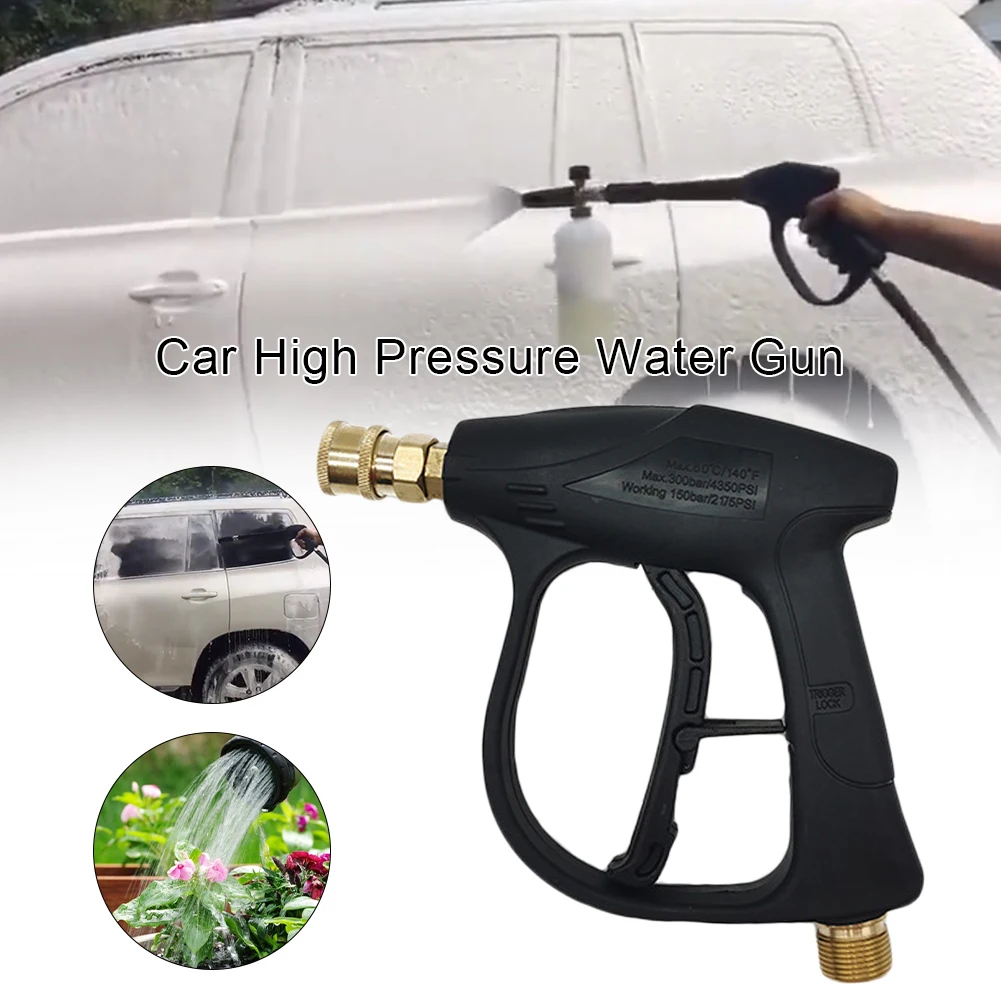 High Pressure 1/4"Washer Gun Pure Valve Soap Foam Spray Sprayer Quick Disconnect Fitting Water Gun Garden Watering Car Washing
High Pressure 1/4"Washer Gun Pure Valve Soap Foam Spray Sprayer Quick Disconnect Fitting Water Gun Garden Watering Car Washing